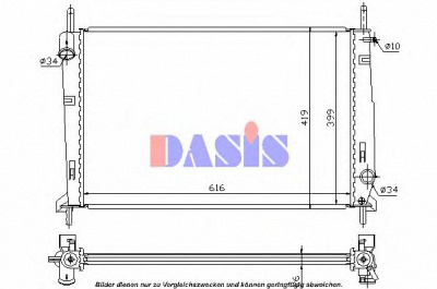 AKS DASIS 091580n -  Радиатор, охлаждение двигателя